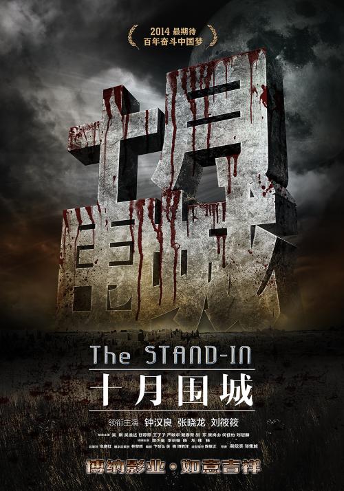 南华大学学位证书要求